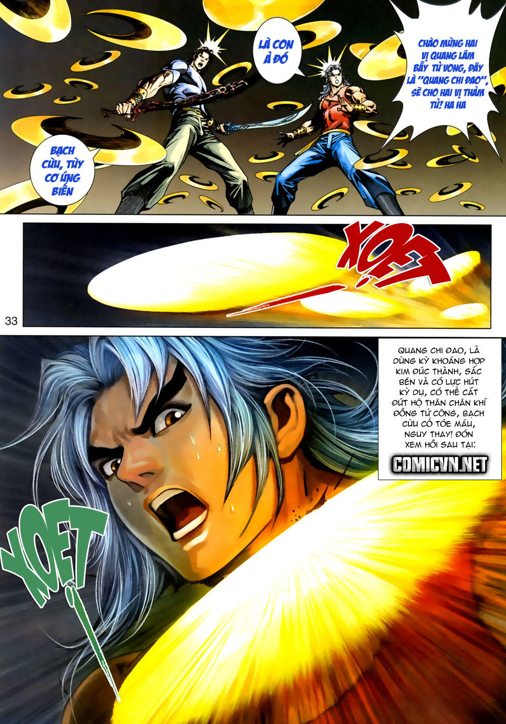 Long Hổ Môn Chapter 387 - Trang 2