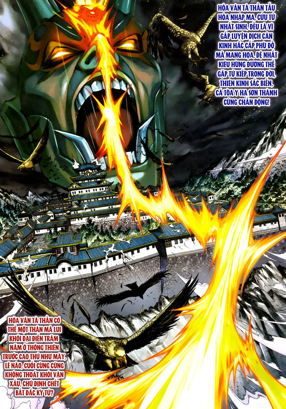 Long Hổ Môn Chapter 387 - Trang 2