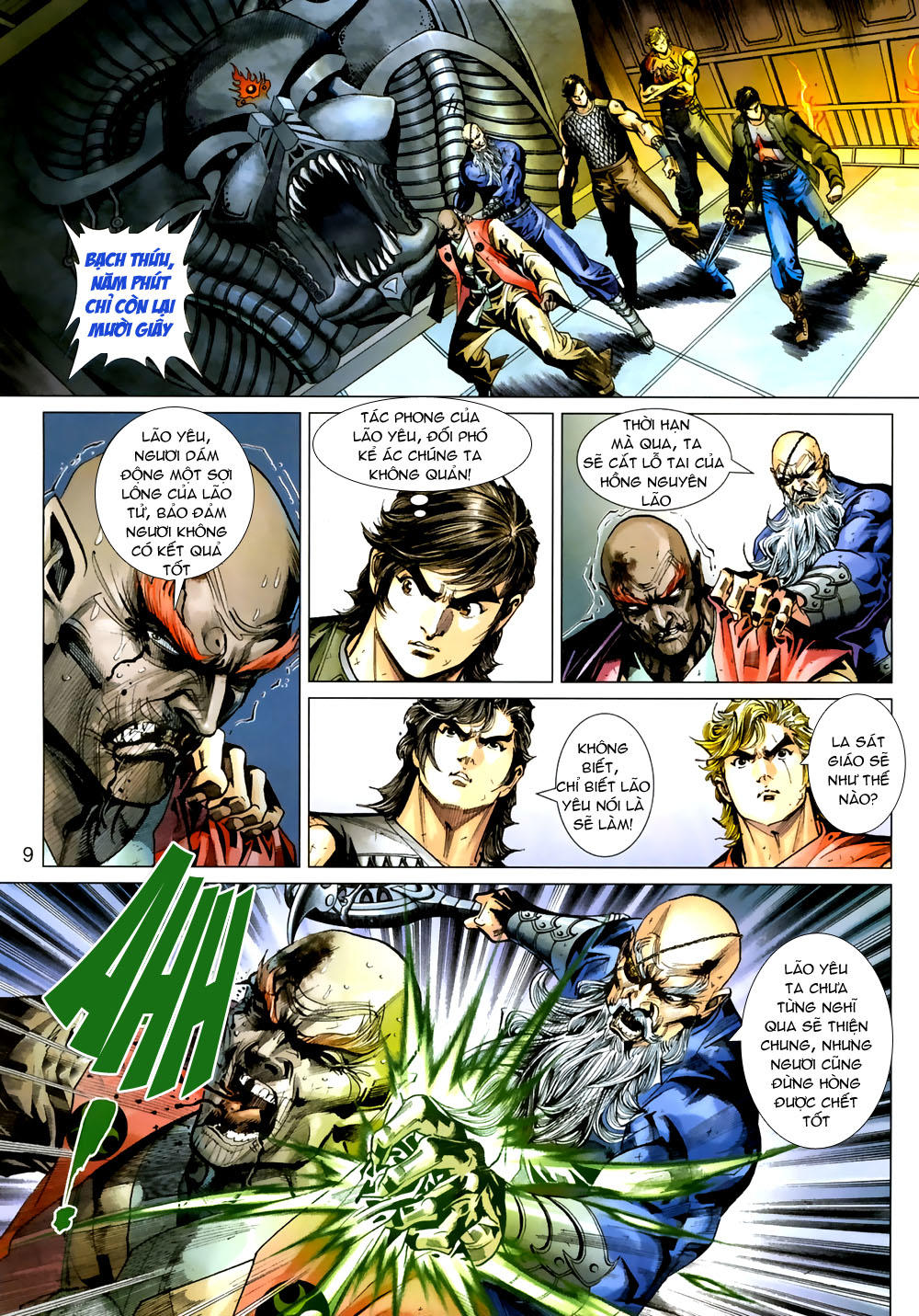 Long Hổ Môn Chapter 387 - Trang 2