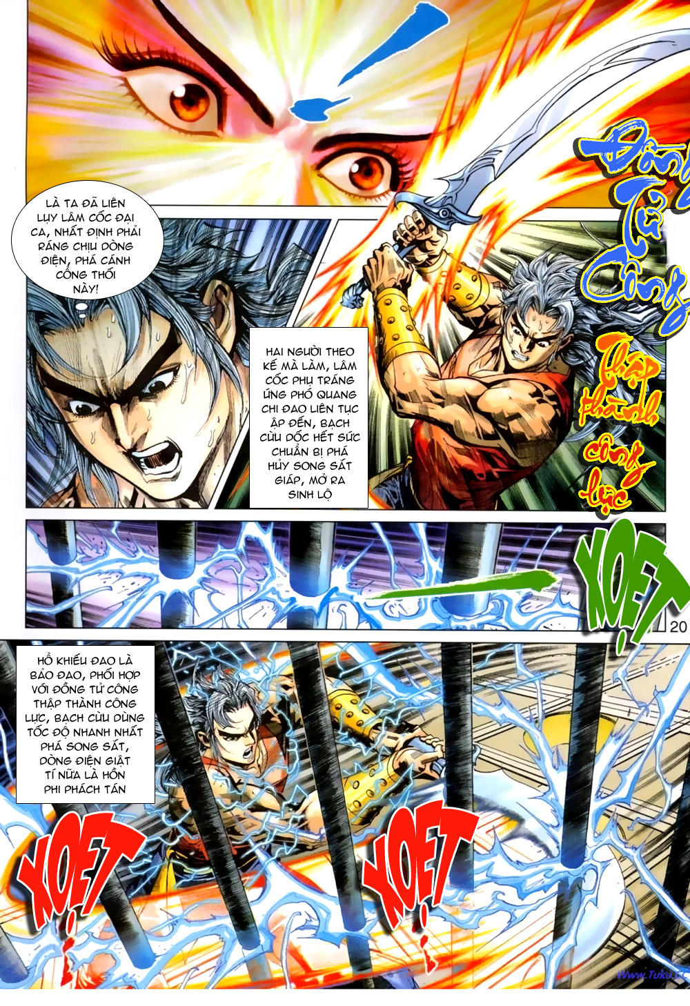 Long Hổ Môn Chapter 388 - Trang 2