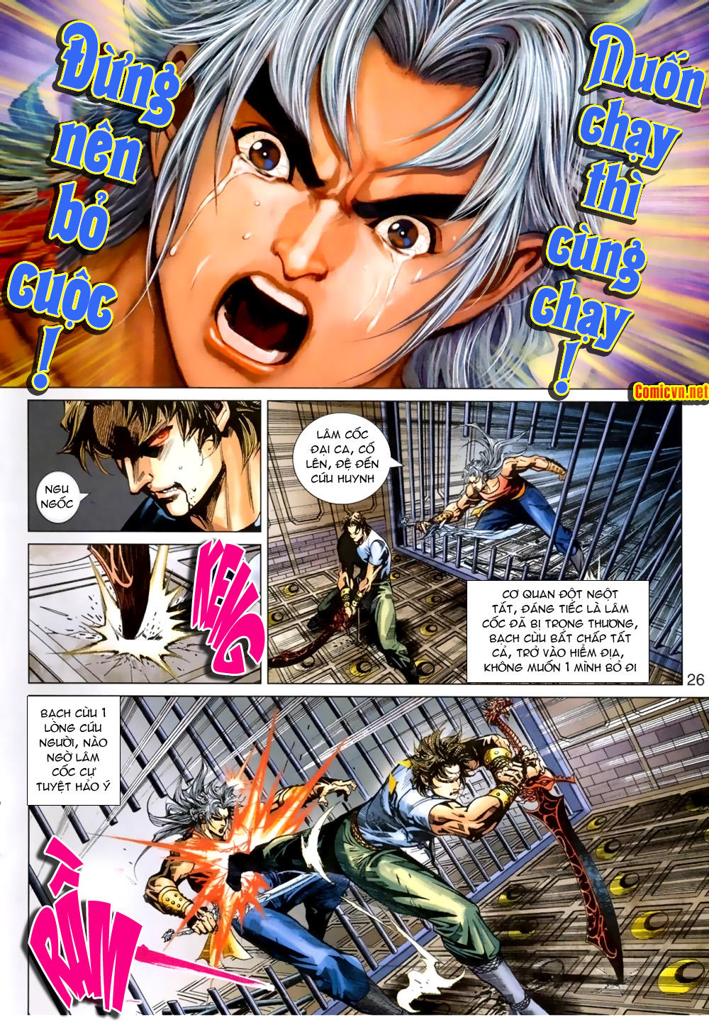 Long Hổ Môn Chapter 388 - Trang 2