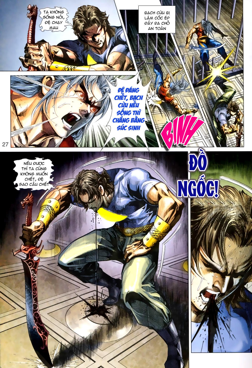 Long Hổ Môn Chapter 388 - Trang 2