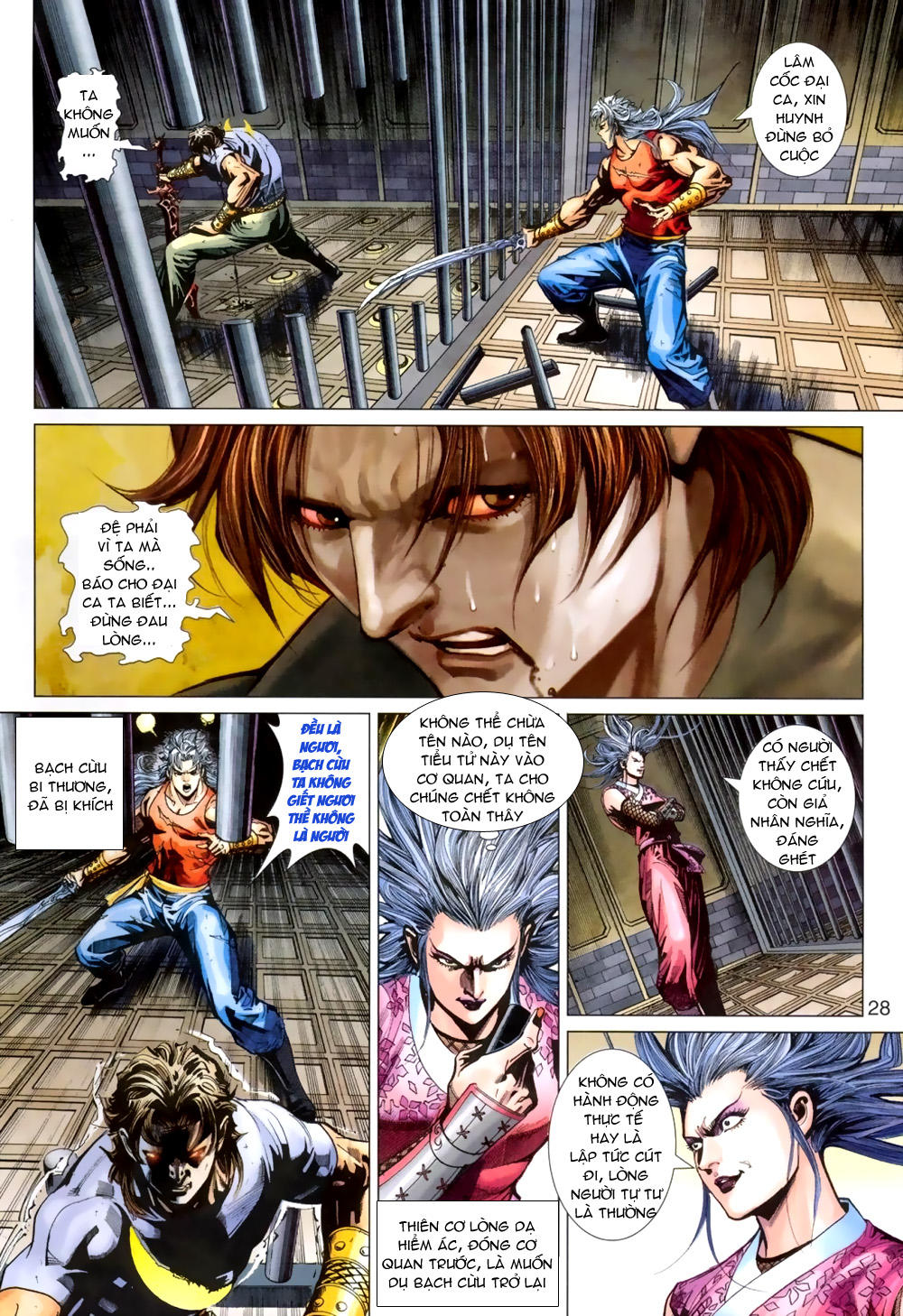Long Hổ Môn Chapter 388 - Trang 2