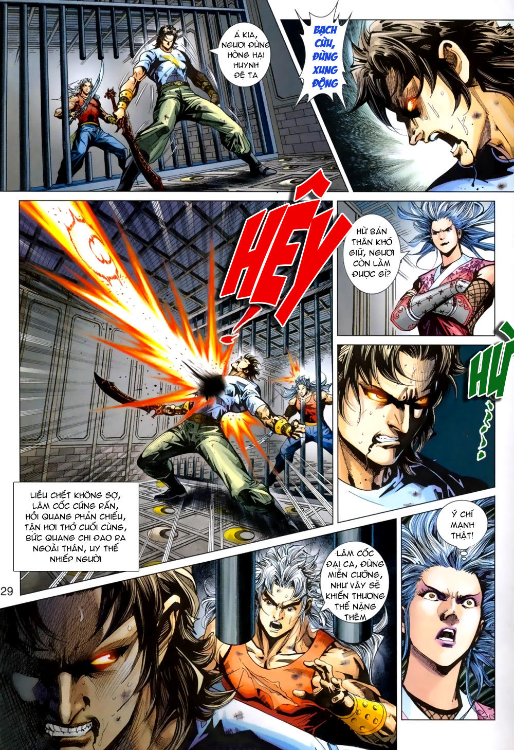 Long Hổ Môn Chapter 388 - Trang 2