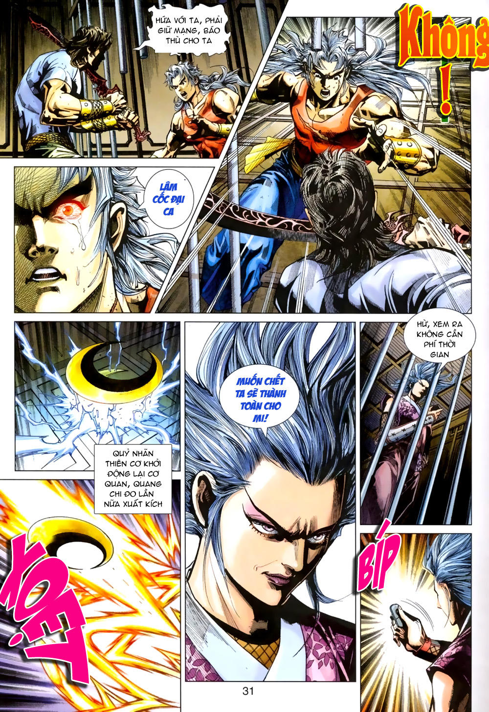 Long Hổ Môn Chapter 388 - Trang 2