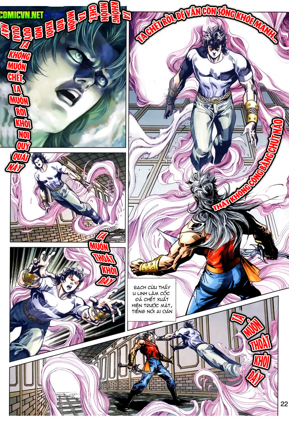 Long Hổ Môn Chapter 389 - Trang 2