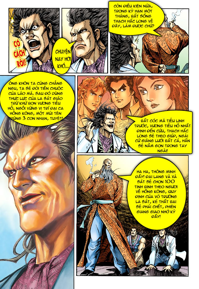 Long Hổ Môn Chapter 39 - Trang 2