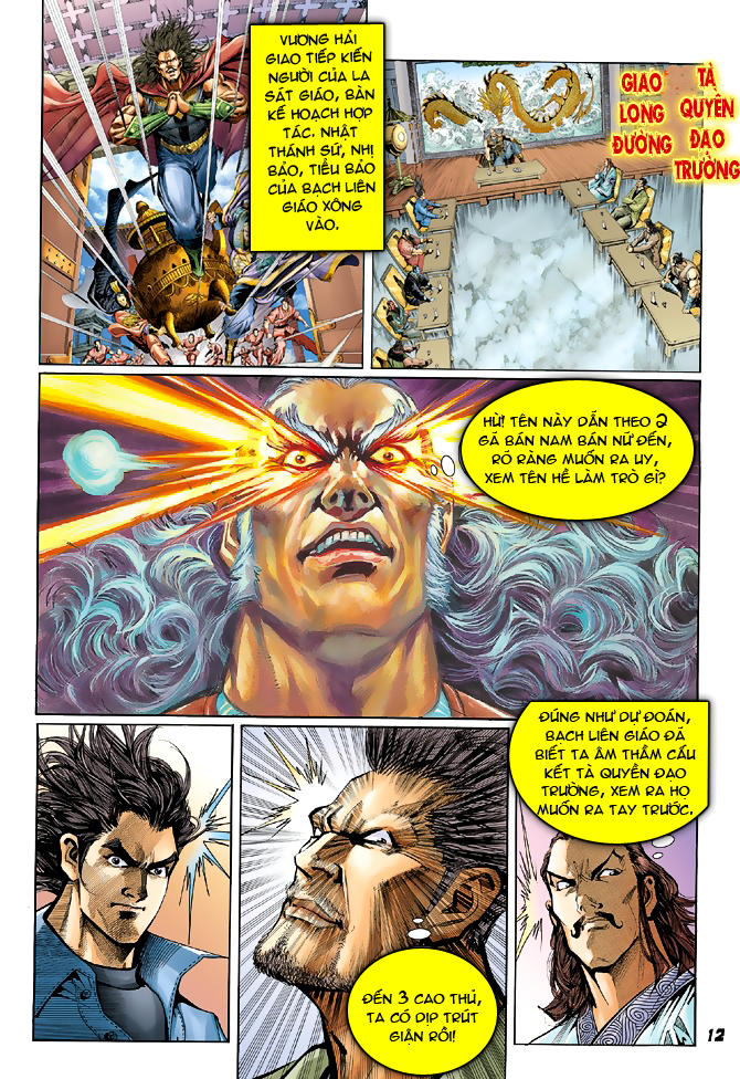 Long Hổ Môn Chapter 39 - Trang 2