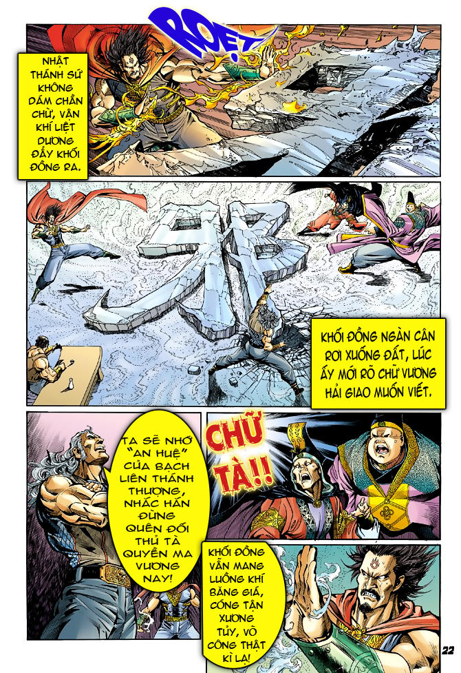 Long Hổ Môn Chapter 39 - Trang 2