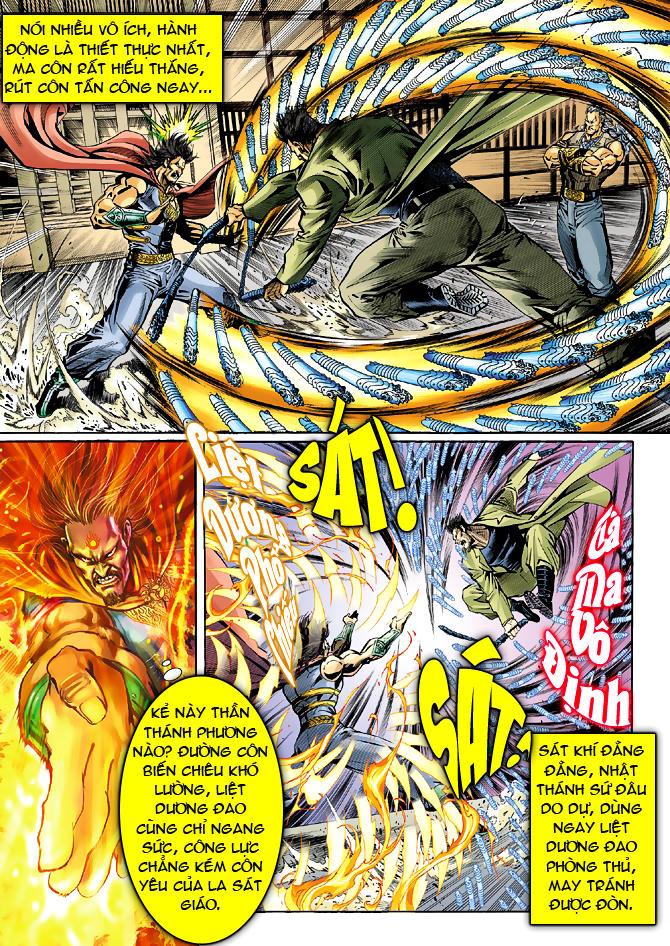 Long Hổ Môn Chapter 39 - Trang 2