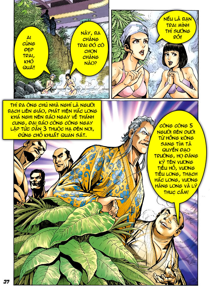Long Hổ Môn Chapter 39 - Trang 2
