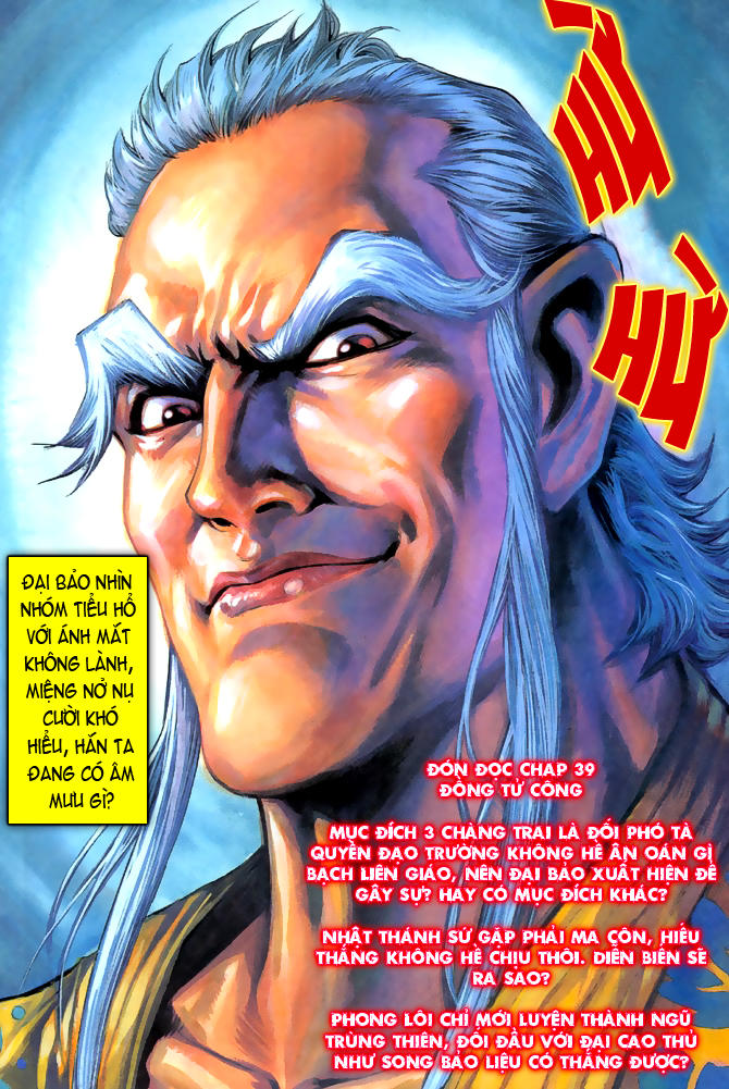 Long Hổ Môn Chapter 39 - Trang 2