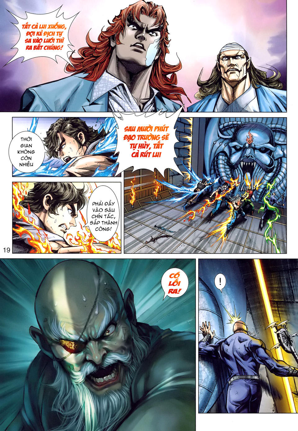 Long Hổ Môn Chapter 390 - Trang 2