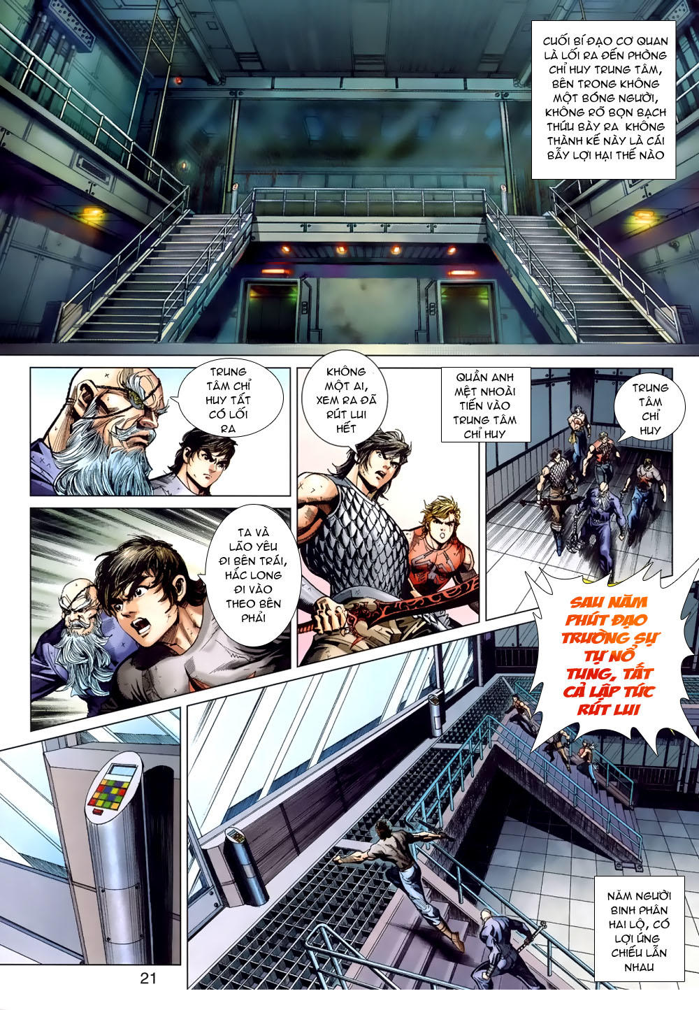 Long Hổ Môn Chapter 390 - Trang 2