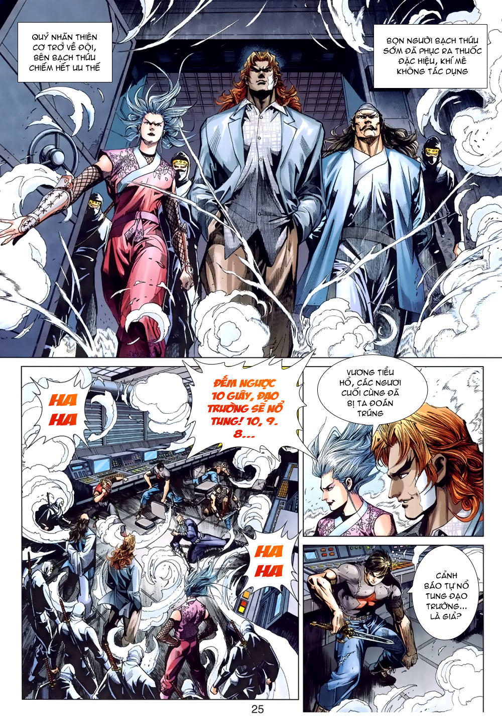 Long Hổ Môn Chapter 390 - Trang 2