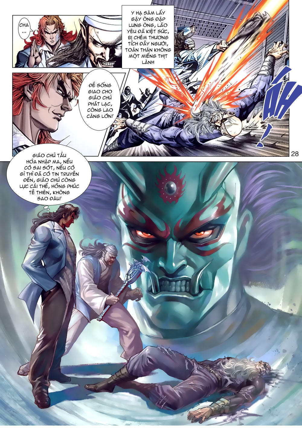 Long Hổ Môn Chapter 390 - Trang 2