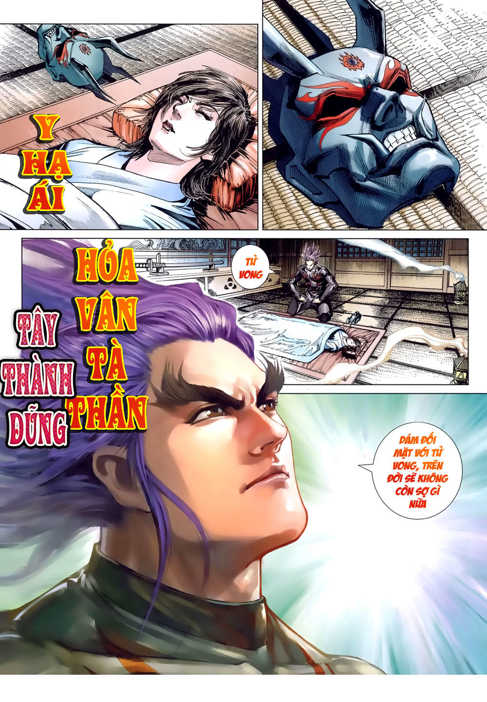 Long Hổ Môn Chapter 390 - Trang 2