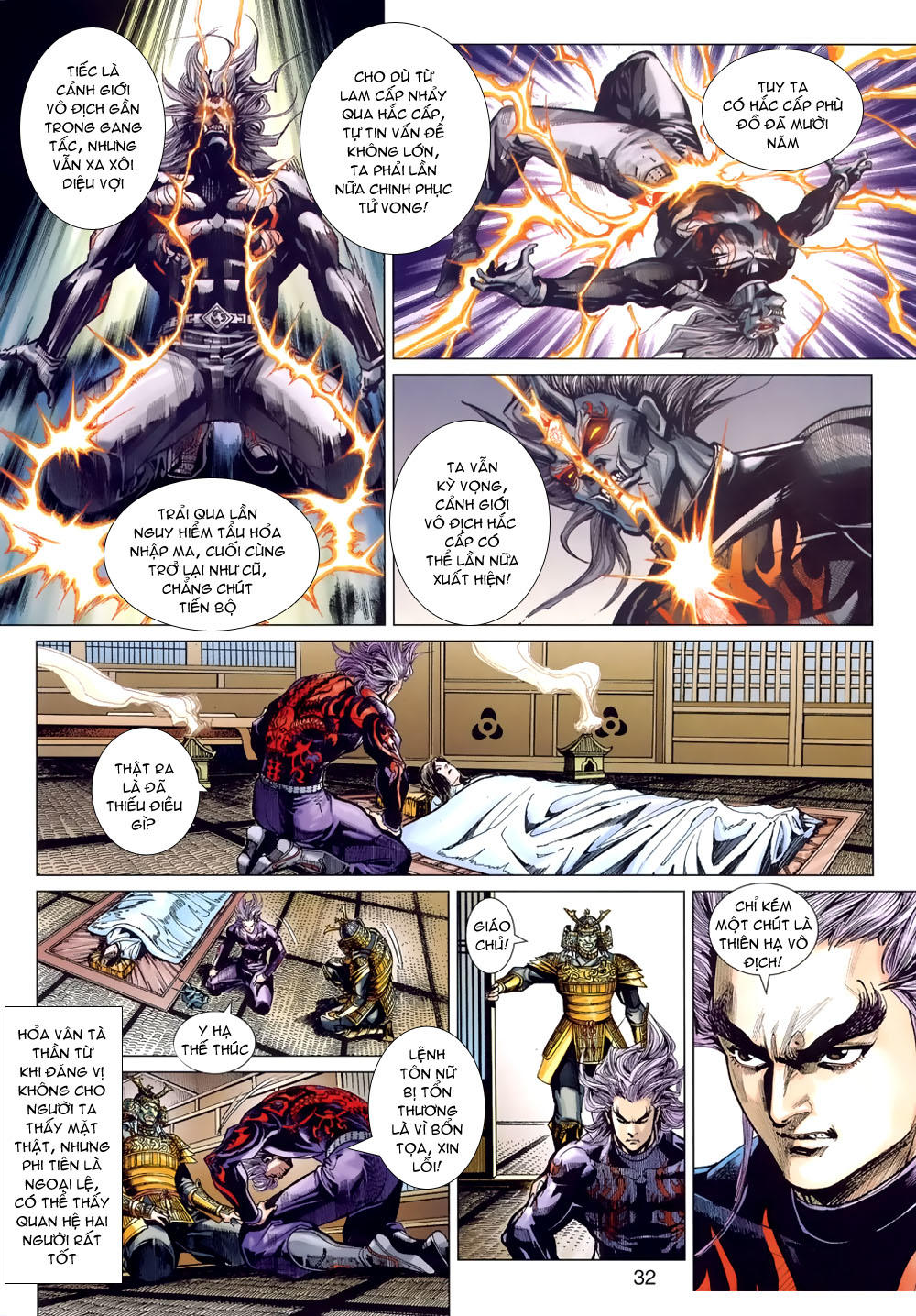 Long Hổ Môn Chapter 390 - Trang 2