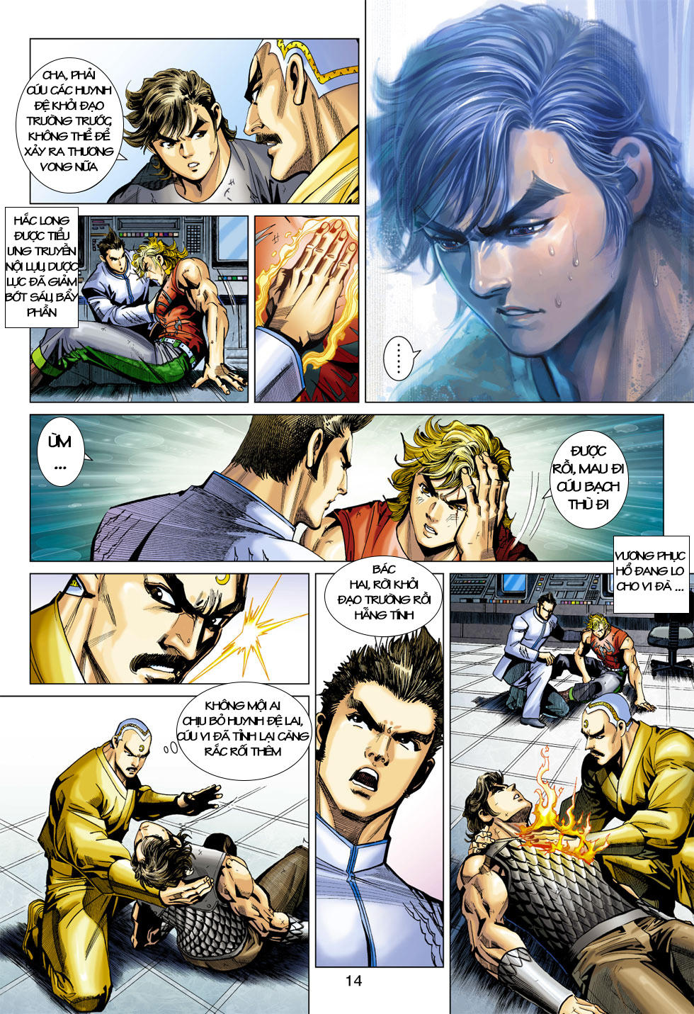 Long Hổ Môn Chapter 391 - Trang 2