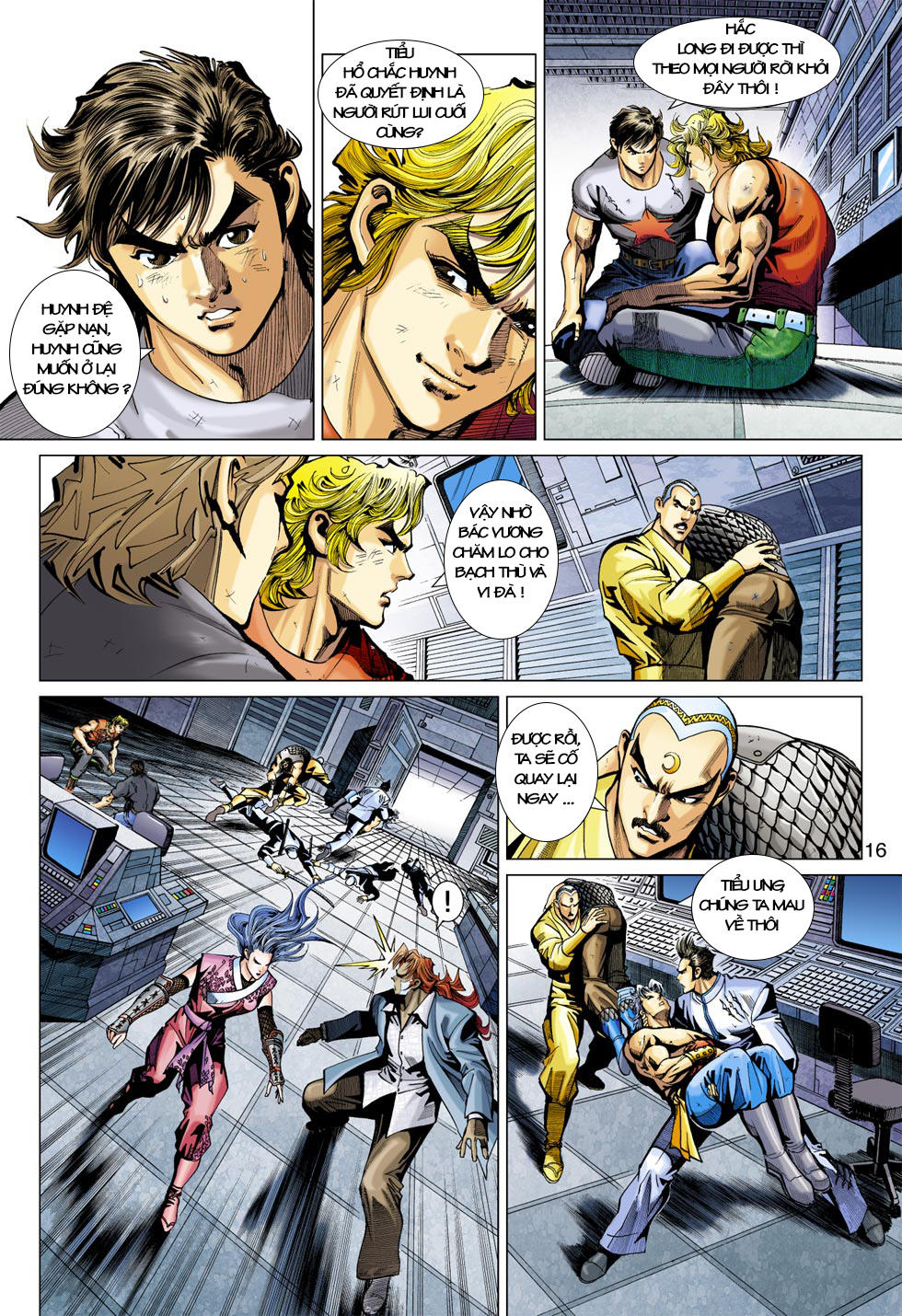 Long Hổ Môn Chapter 391 - Trang 2