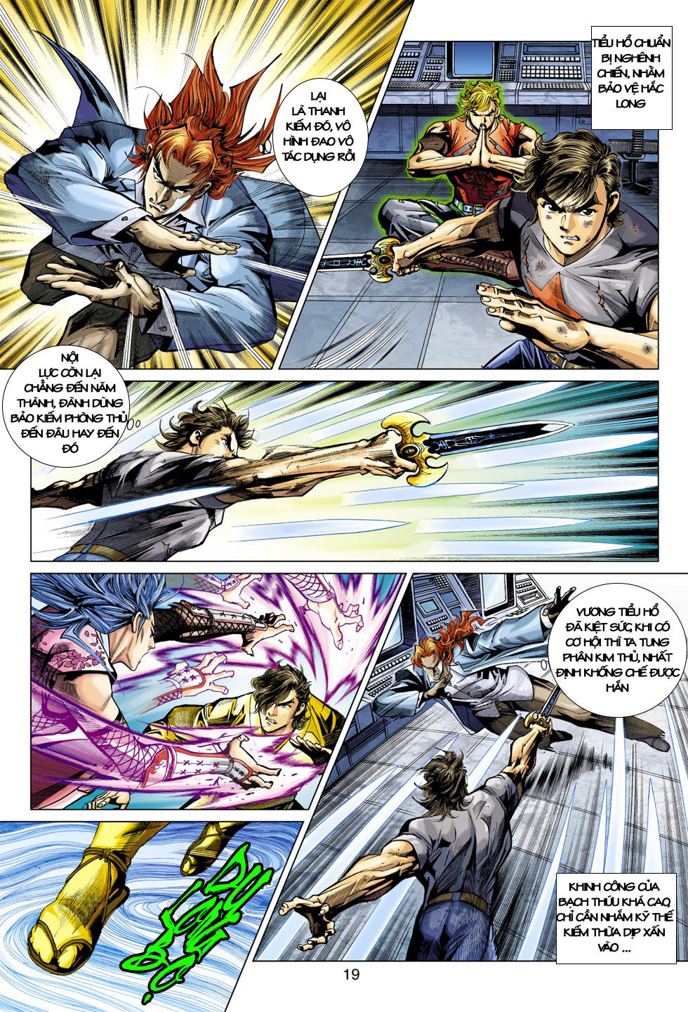 Long Hổ Môn Chapter 391 - Trang 2