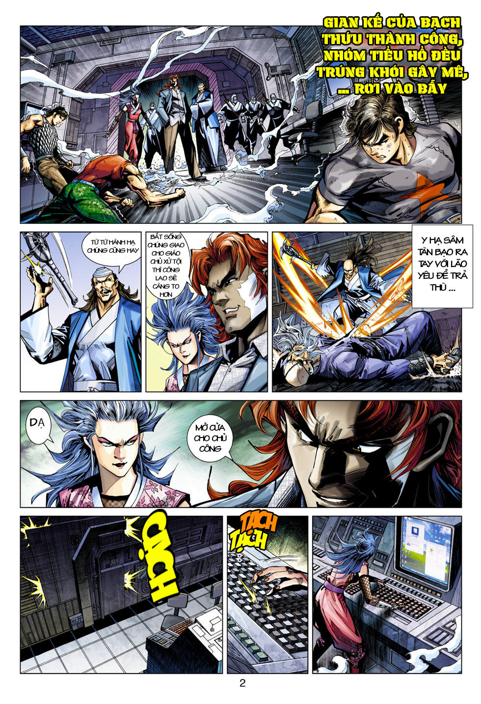 Long Hổ Môn Chapter 391 - Trang 2