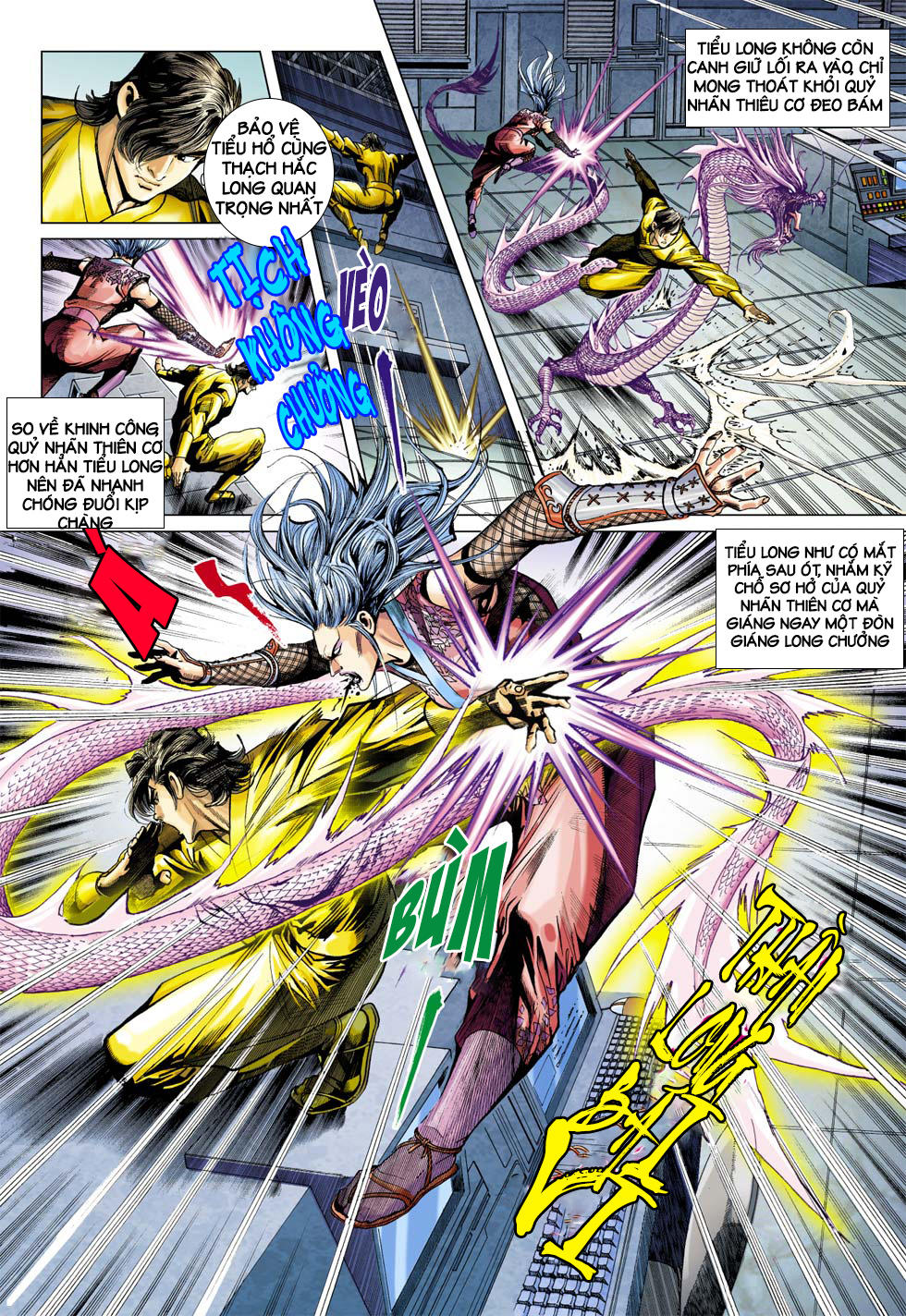 Long Hổ Môn Chapter 391 - Trang 2