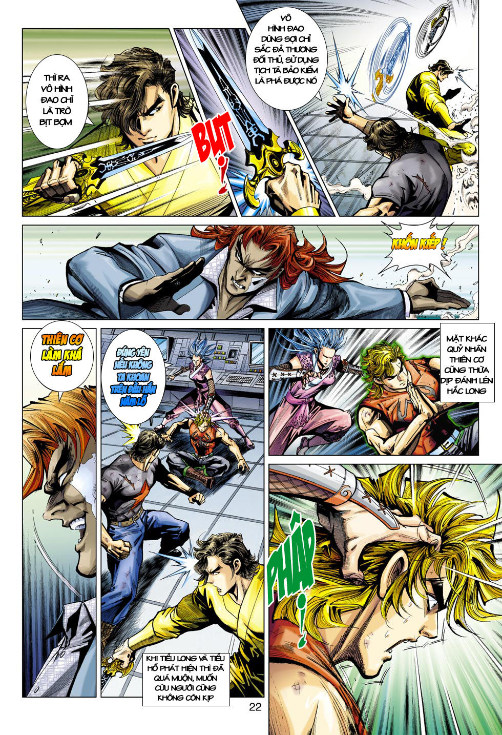 Long Hổ Môn Chapter 391 - Trang 2