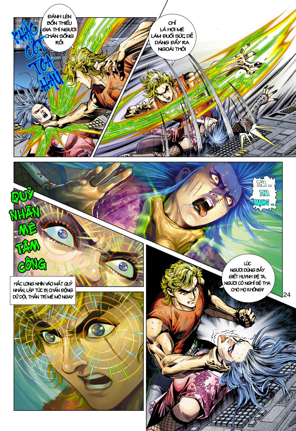 Long Hổ Môn Chapter 391 - Trang 2