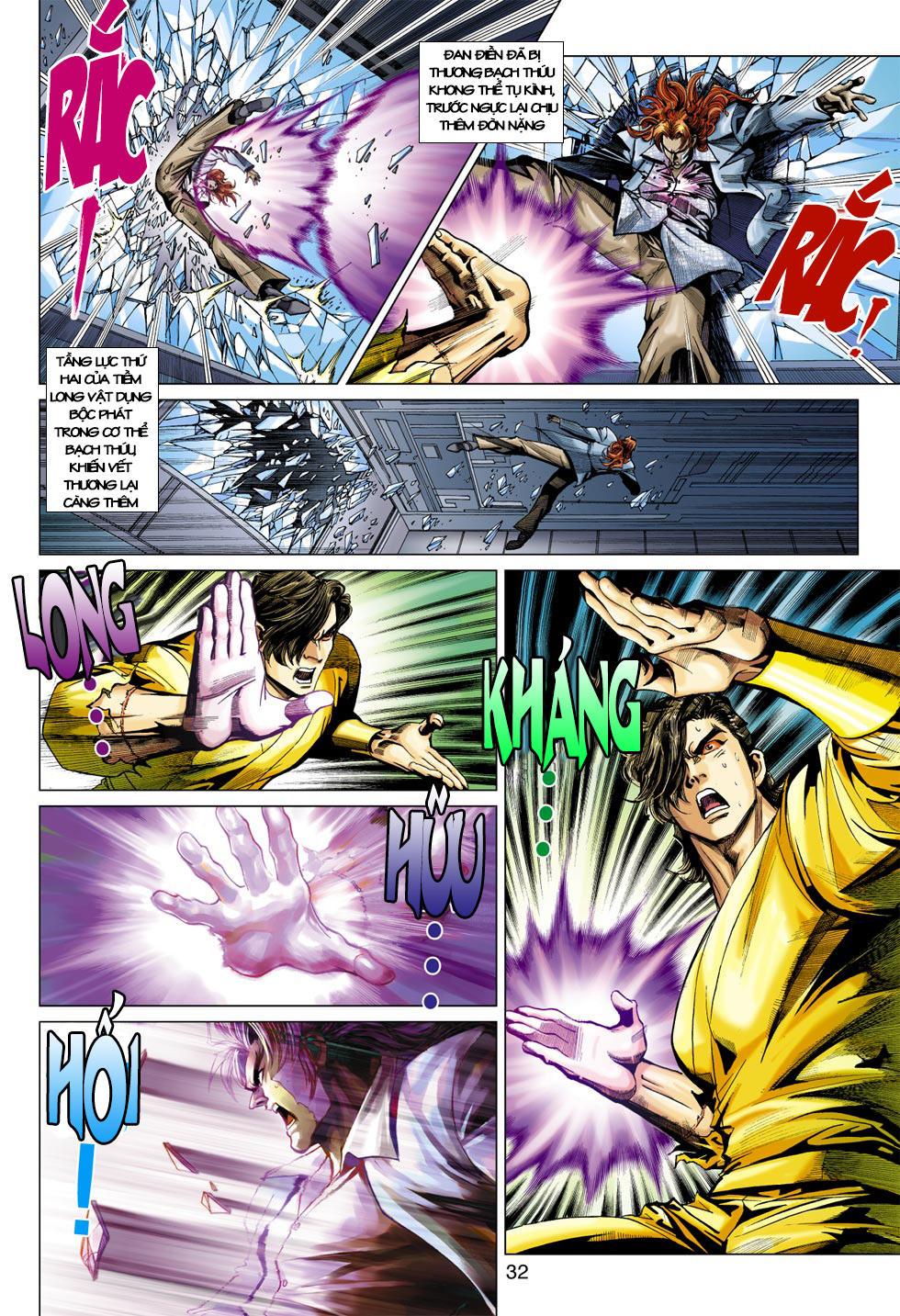 Long Hổ Môn Chapter 391 - Trang 2