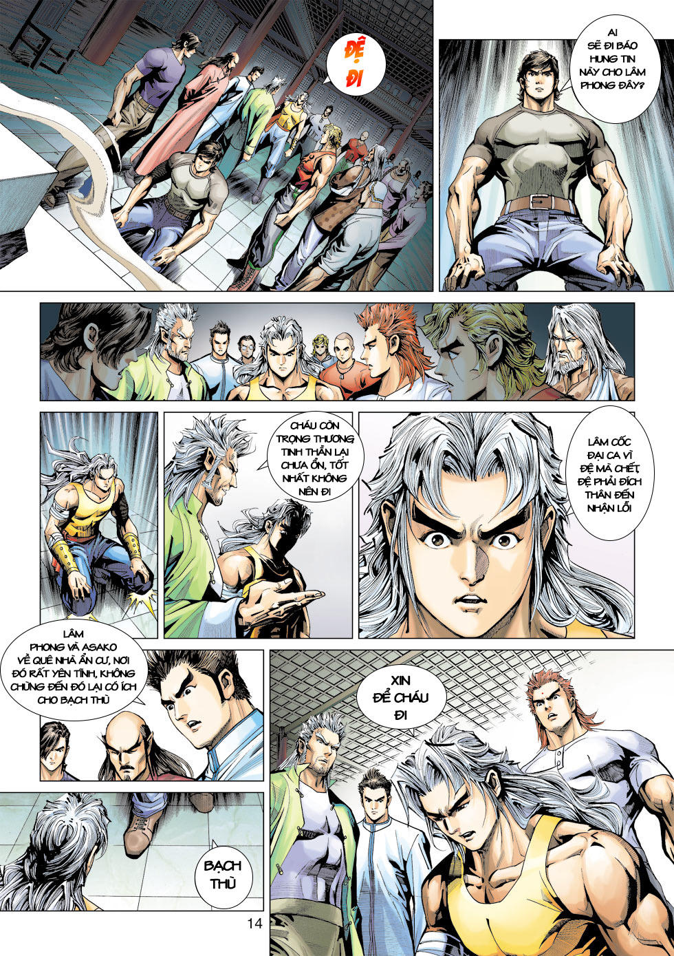 Long Hổ Môn Chapter 392 - Trang 2