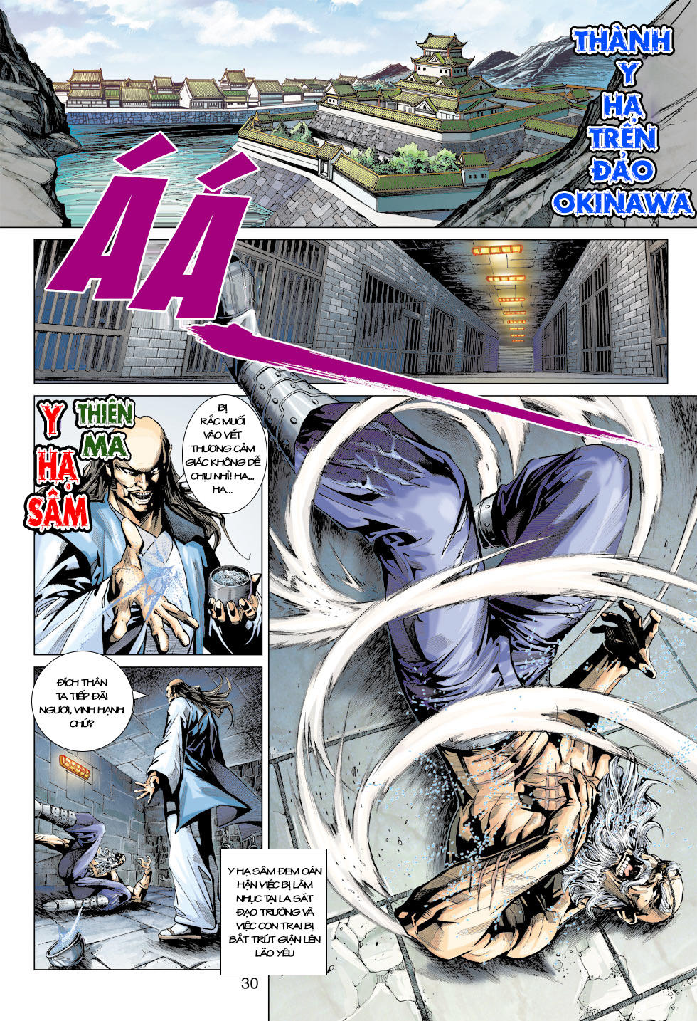 Long Hổ Môn Chapter 392 - Trang 2