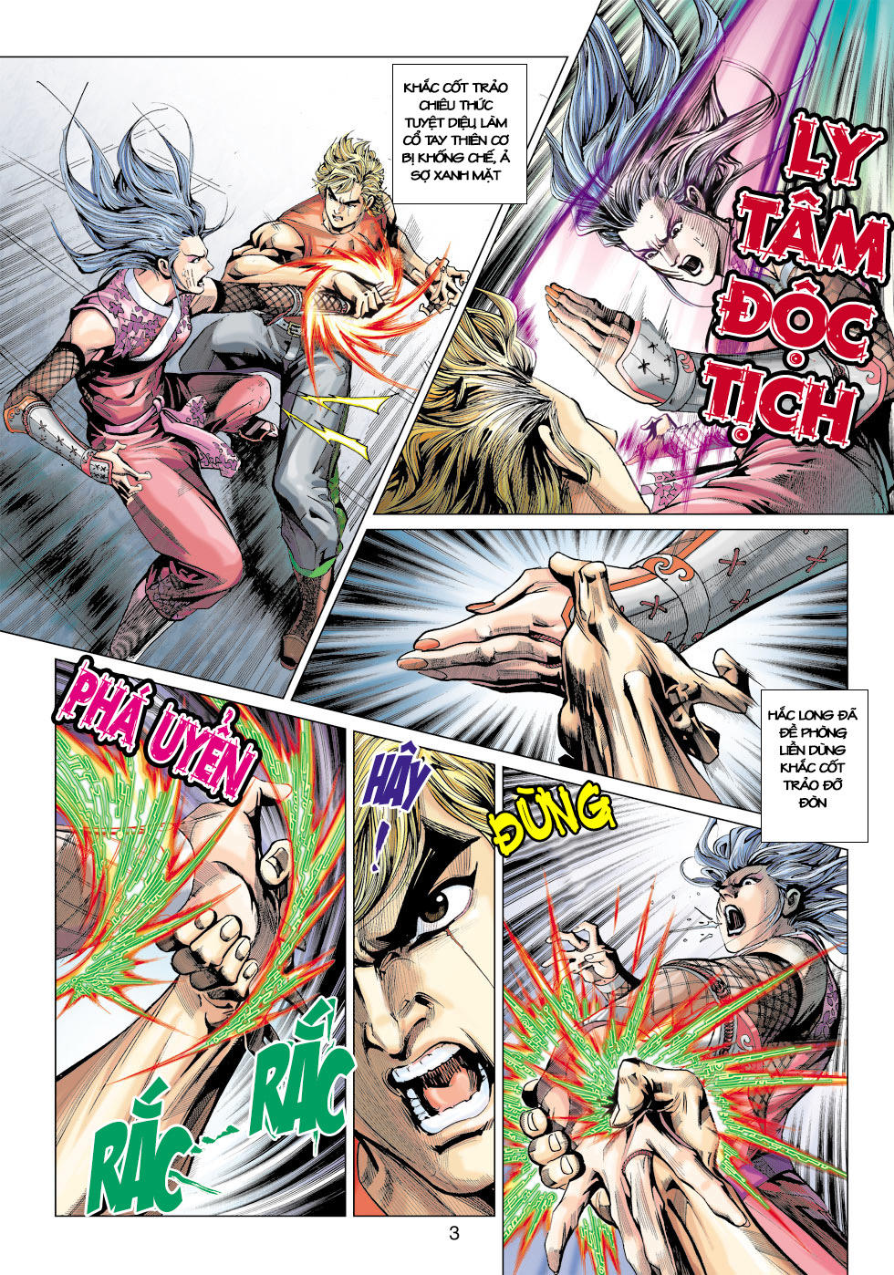 Long Hổ Môn Chapter 392 - Trang 2