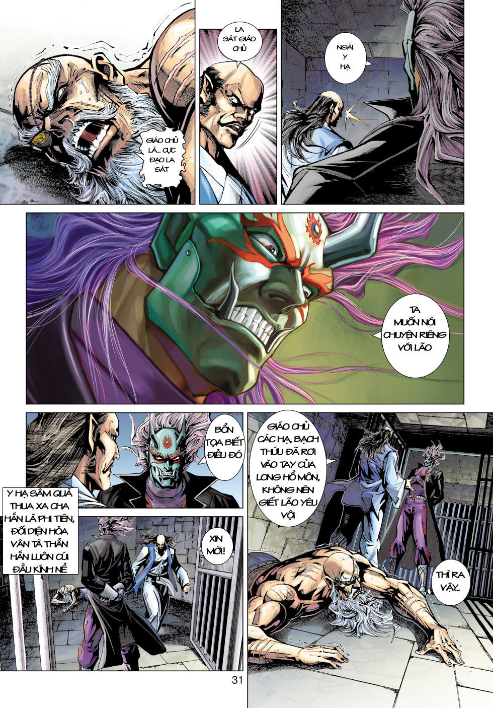 Long Hổ Môn Chapter 392 - Trang 2