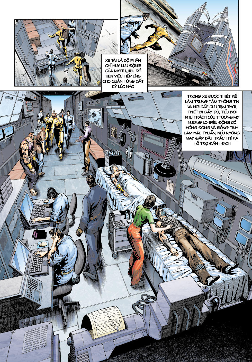 Long Hổ Môn Chapter 392 - Trang 2