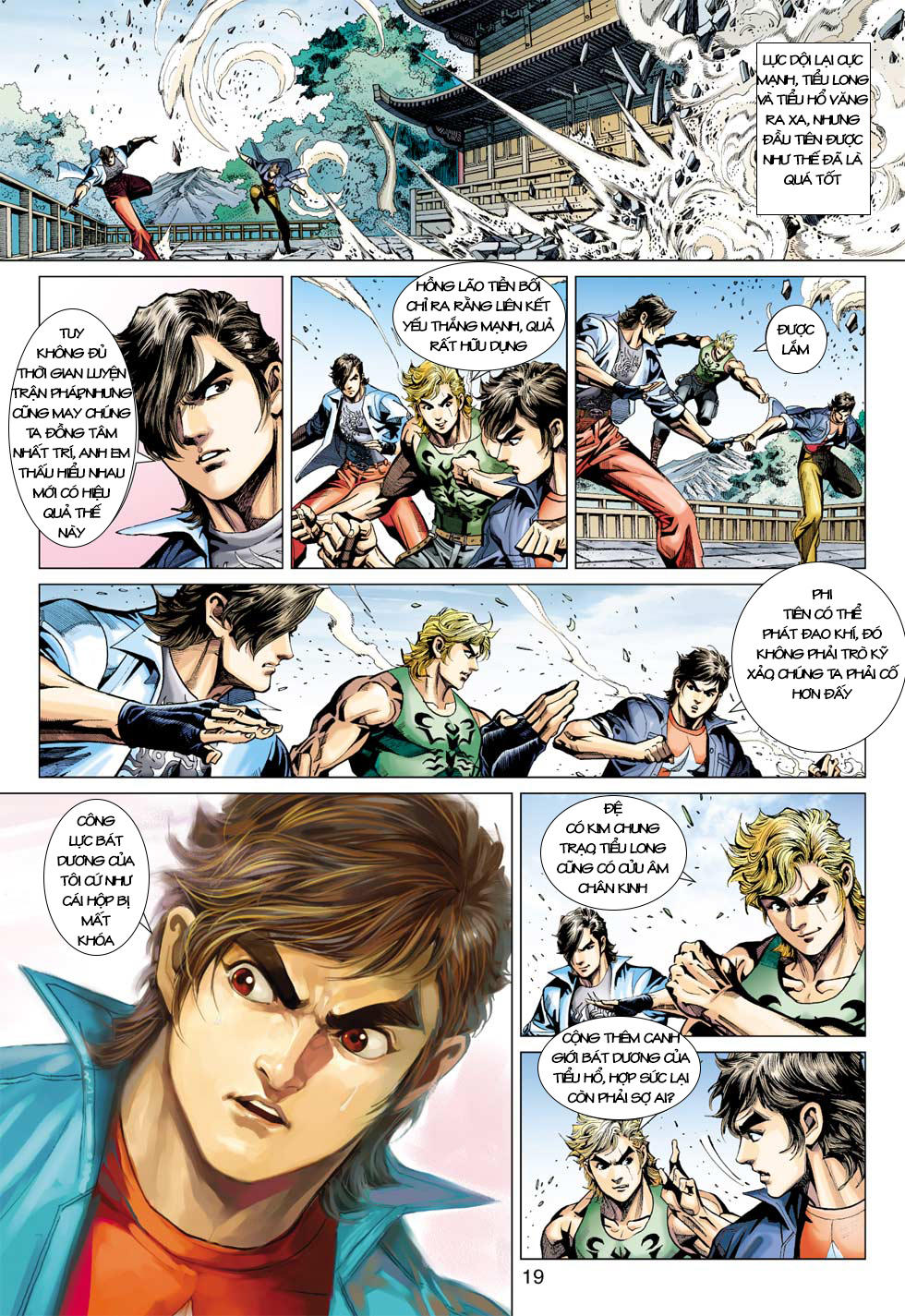 Long Hổ Môn Chapter 393 - Trang 2