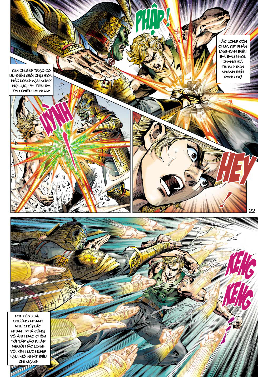 Long Hổ Môn Chapter 393 - Trang 2