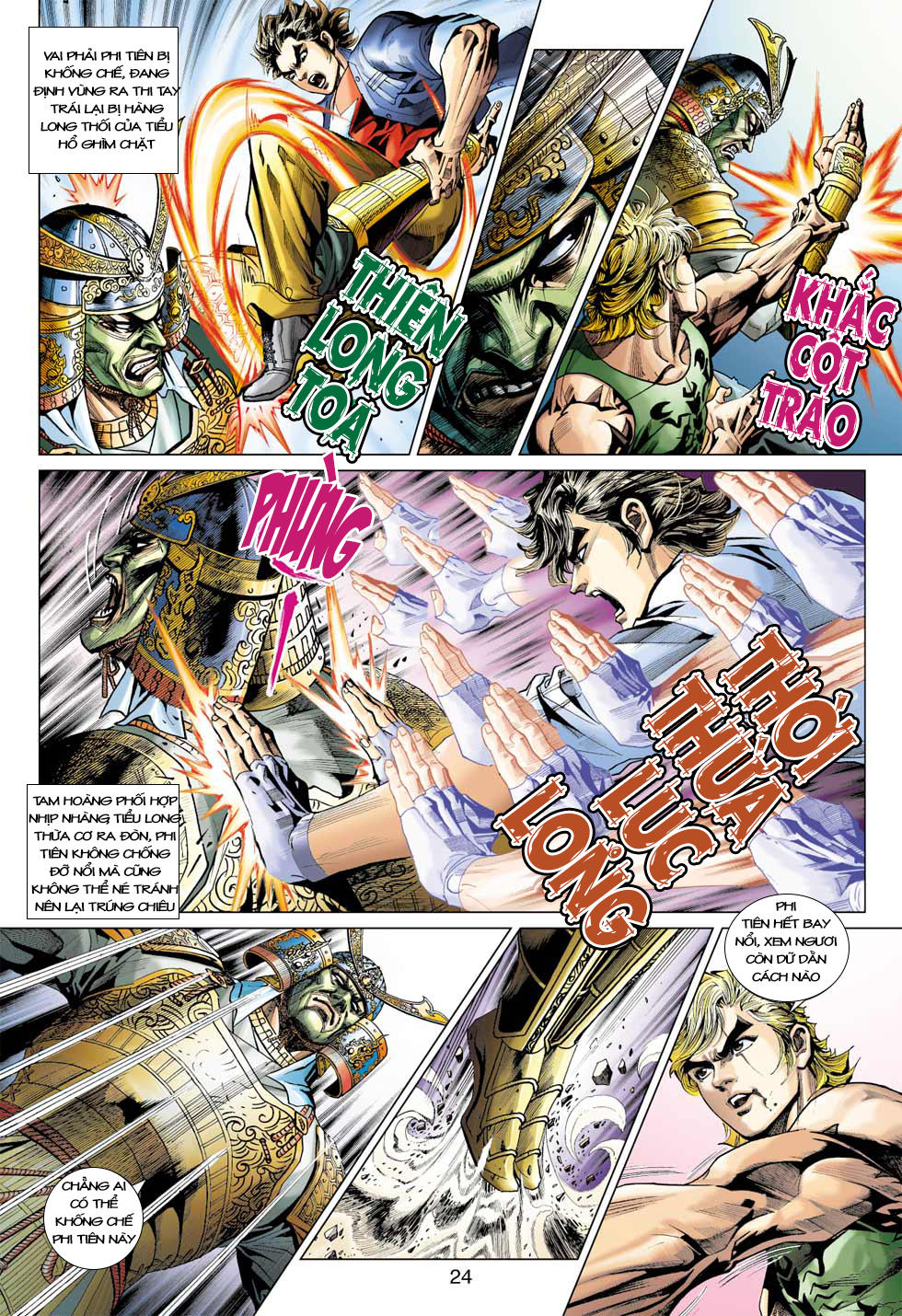 Long Hổ Môn Chapter 393 - Trang 2