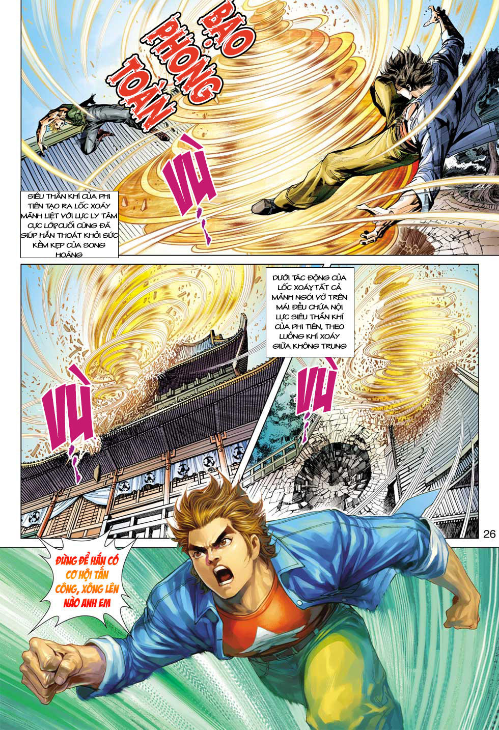 Long Hổ Môn Chapter 393 - Trang 2