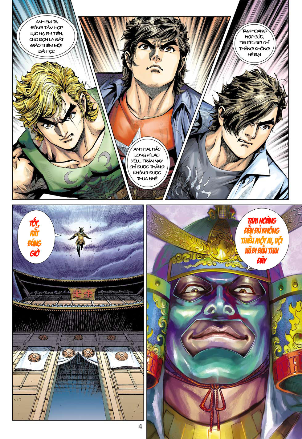 Long Hổ Môn Chapter 393 - Trang 2