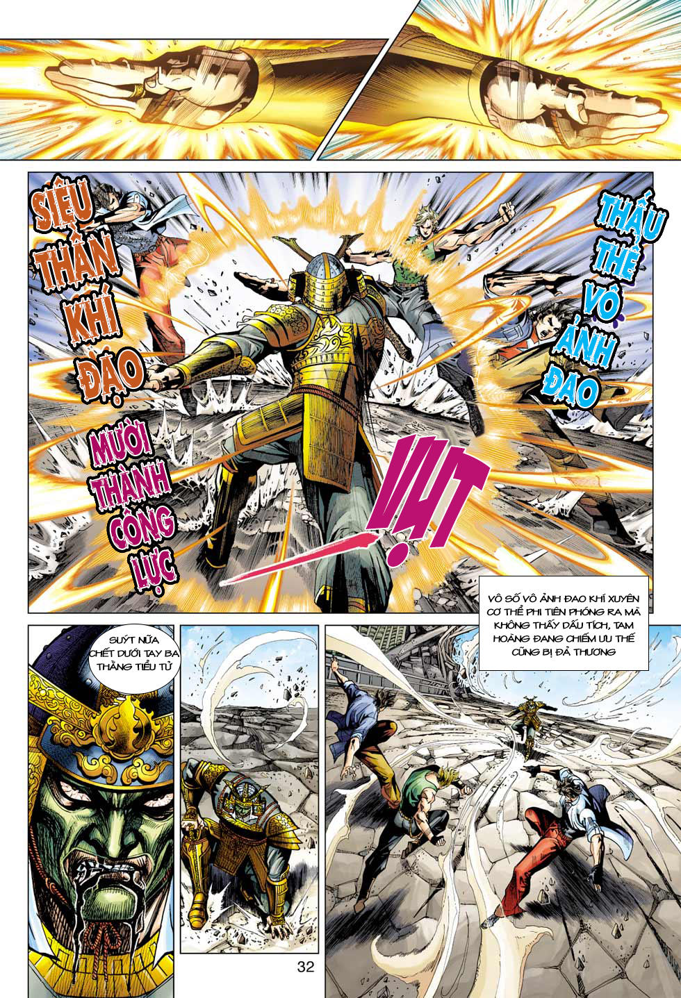 Long Hổ Môn Chapter 393 - Trang 2