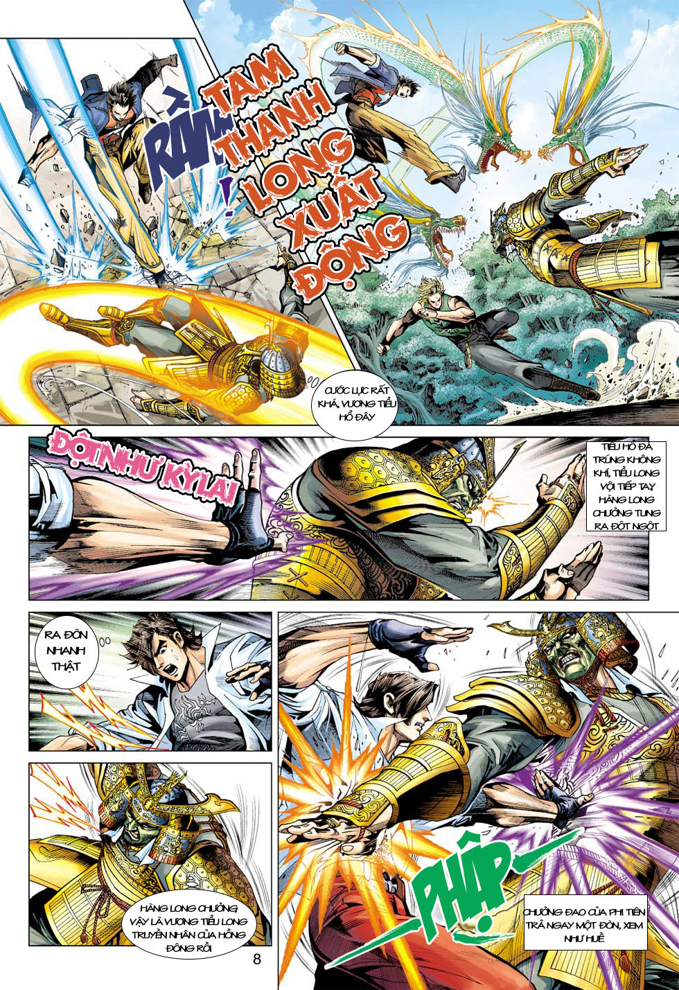 Long Hổ Môn Chapter 393 - Trang 2