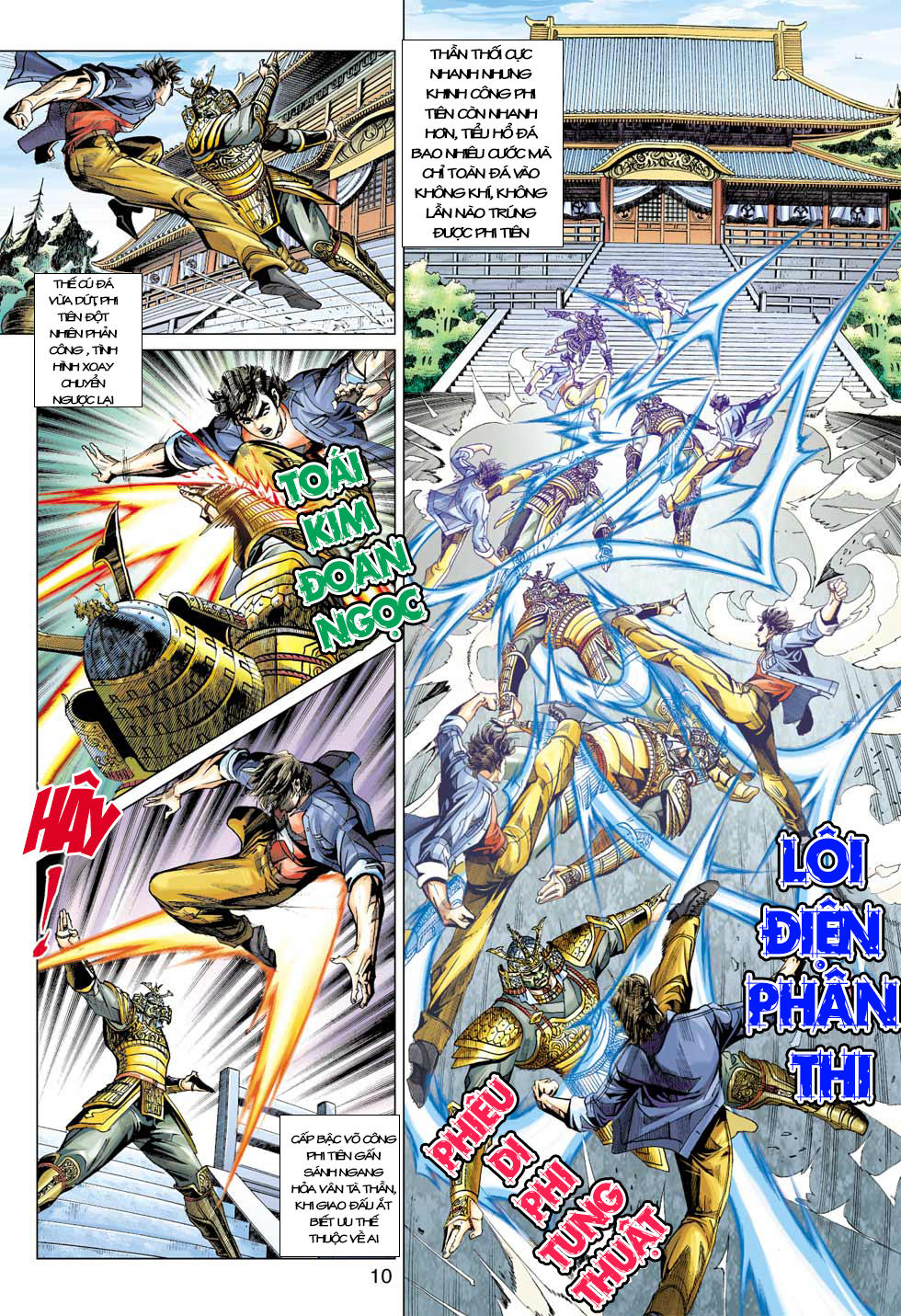 Long Hổ Môn Chapter 393 - Trang 2