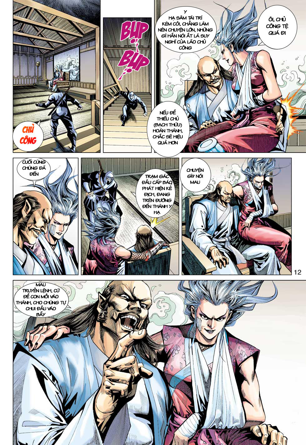 Long Hổ Môn Chapter 394 - Trang 2