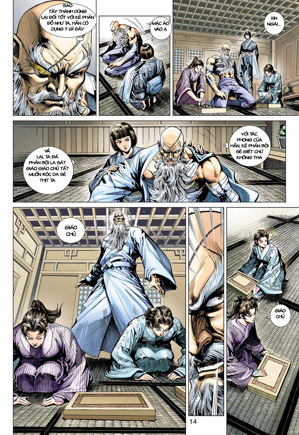 Long Hổ Môn Chapter 394 - Trang 2