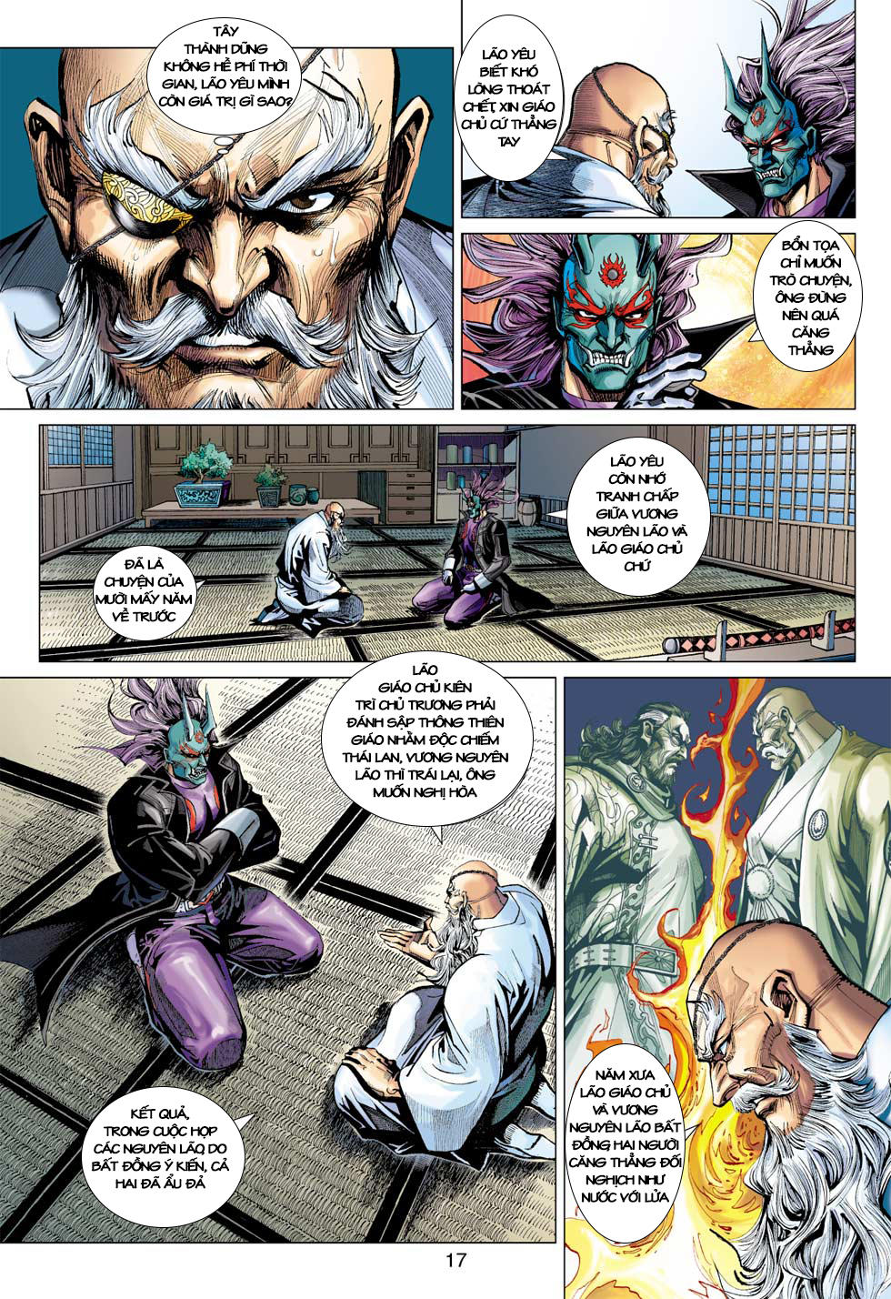 Long Hổ Môn Chapter 394 - Trang 2