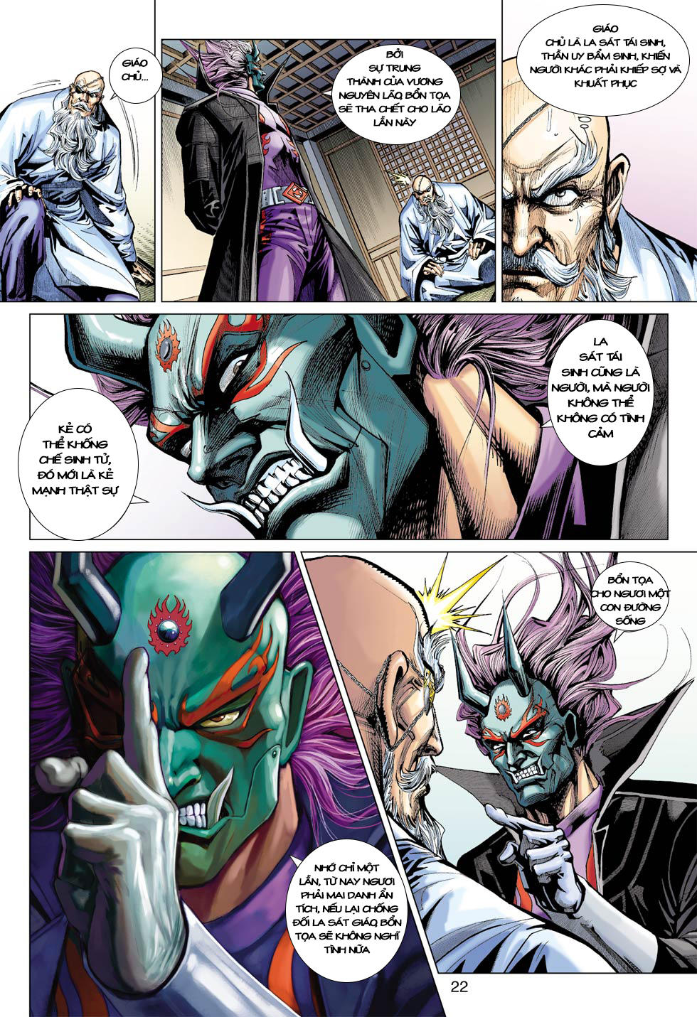 Long Hổ Môn Chapter 394 - Trang 2