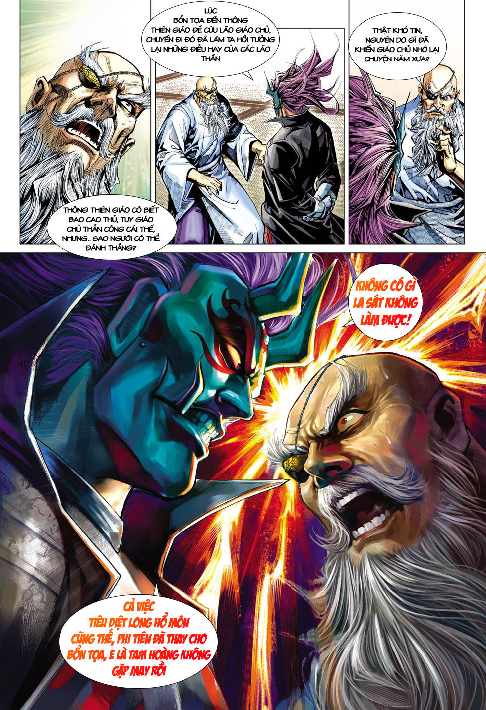 Long Hổ Môn Chapter 394 - Trang 2