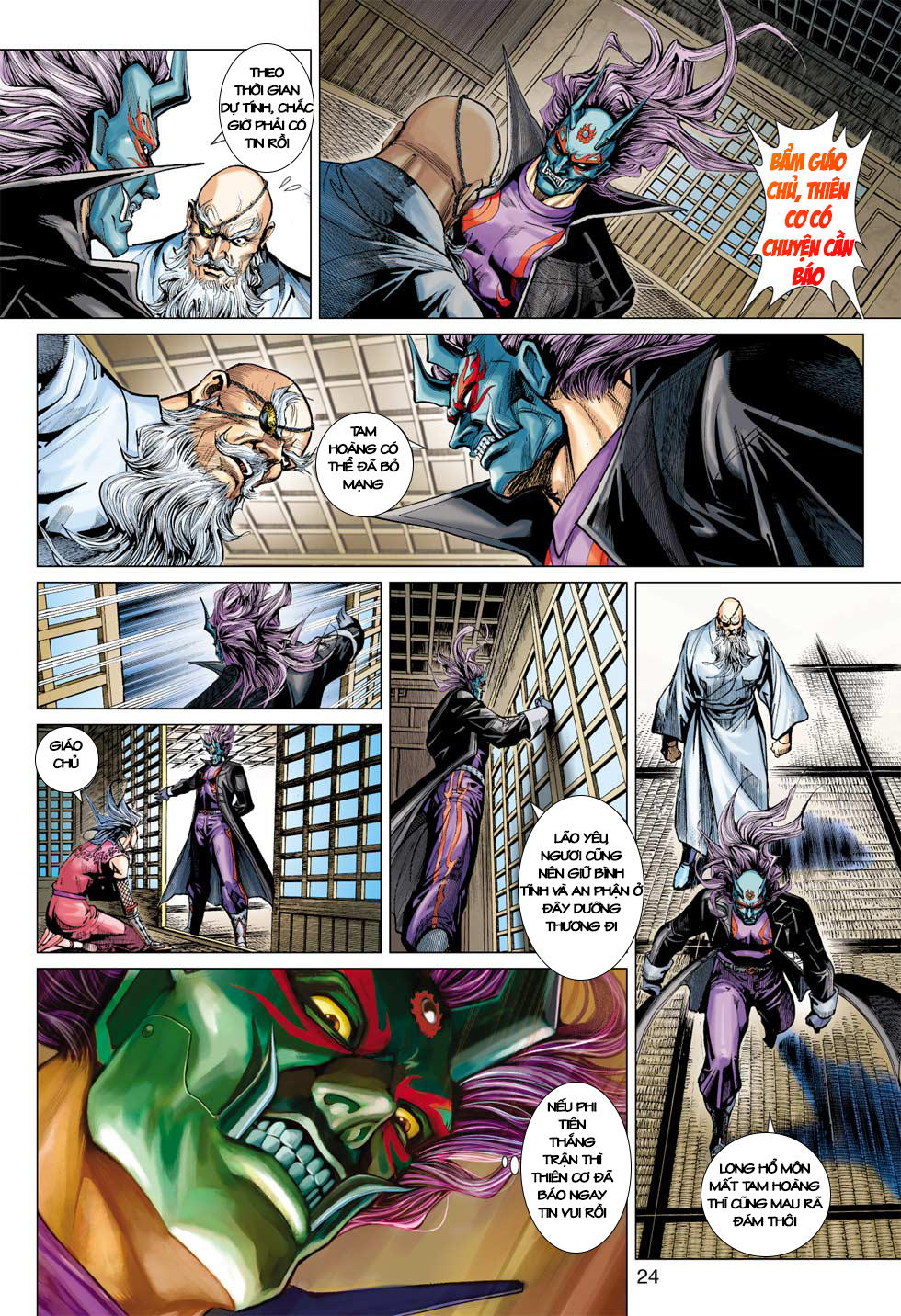 Long Hổ Môn Chapter 394 - Trang 2