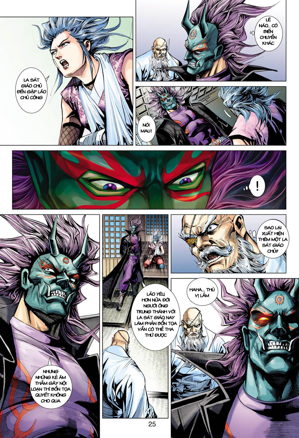 Long Hổ Môn Chapter 394 - Trang 2